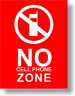 xxxNo-Cellphone Sign