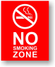 xxxNo-Smoking Sign