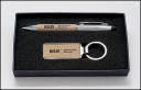 Taupe Leather Key Ring and Pen Gift Set - PKC6427