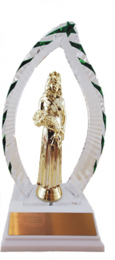 9-1/2" Archway Trophy