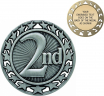 2-1/2" 2nd Place Star Medallion  - SM-162-NR