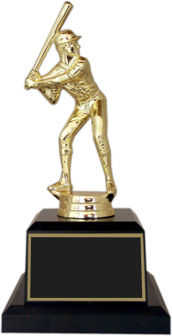8-inch "Macon" Trophy