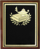 Lamp of Knowledge Plaque - Z68-LK