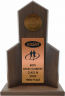 State Cross Country Third Place Trophy - KHSAA-C/XCST3D