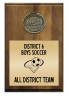 Official KHSAA 4" x 6 Walnut Plaque with Medallion - KHSAA-4x6